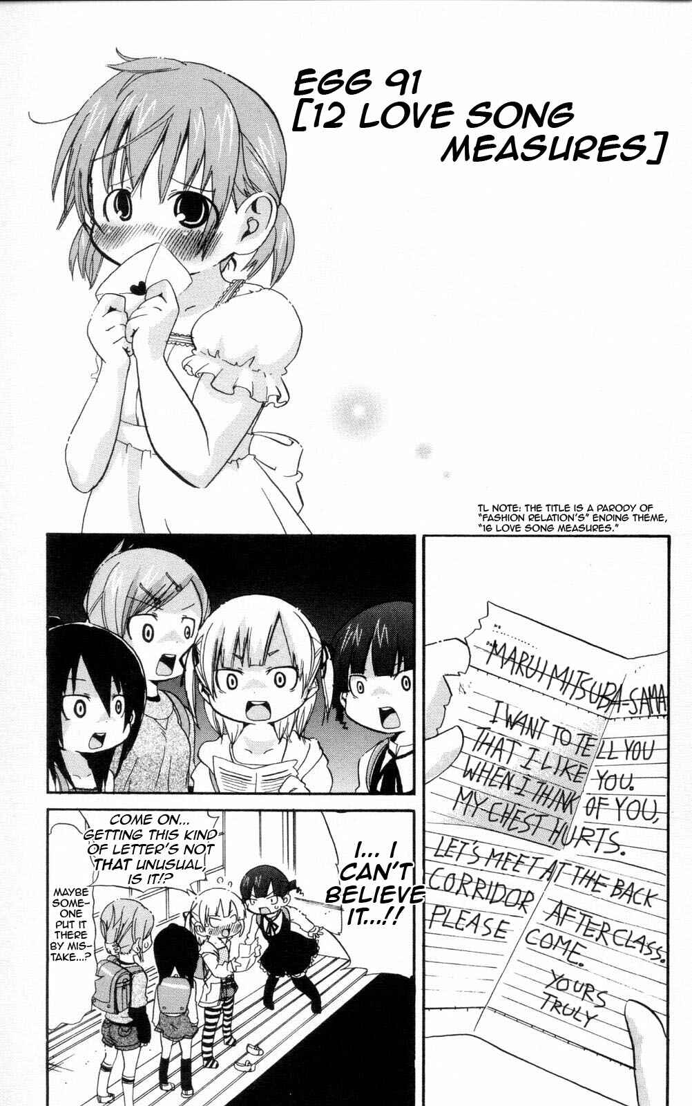 Chapter 91 - Page 1