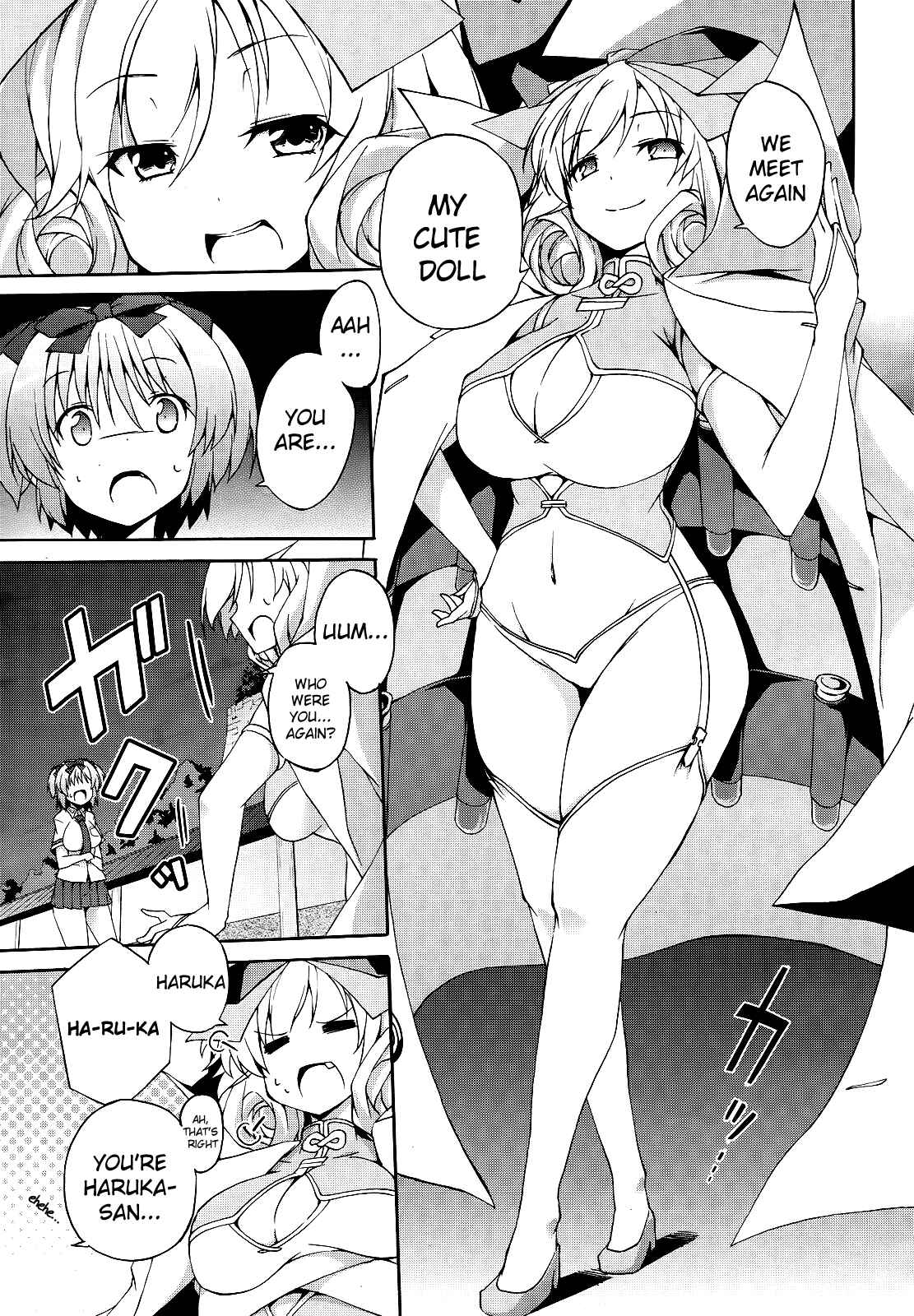 Chapter 8 - Page 4