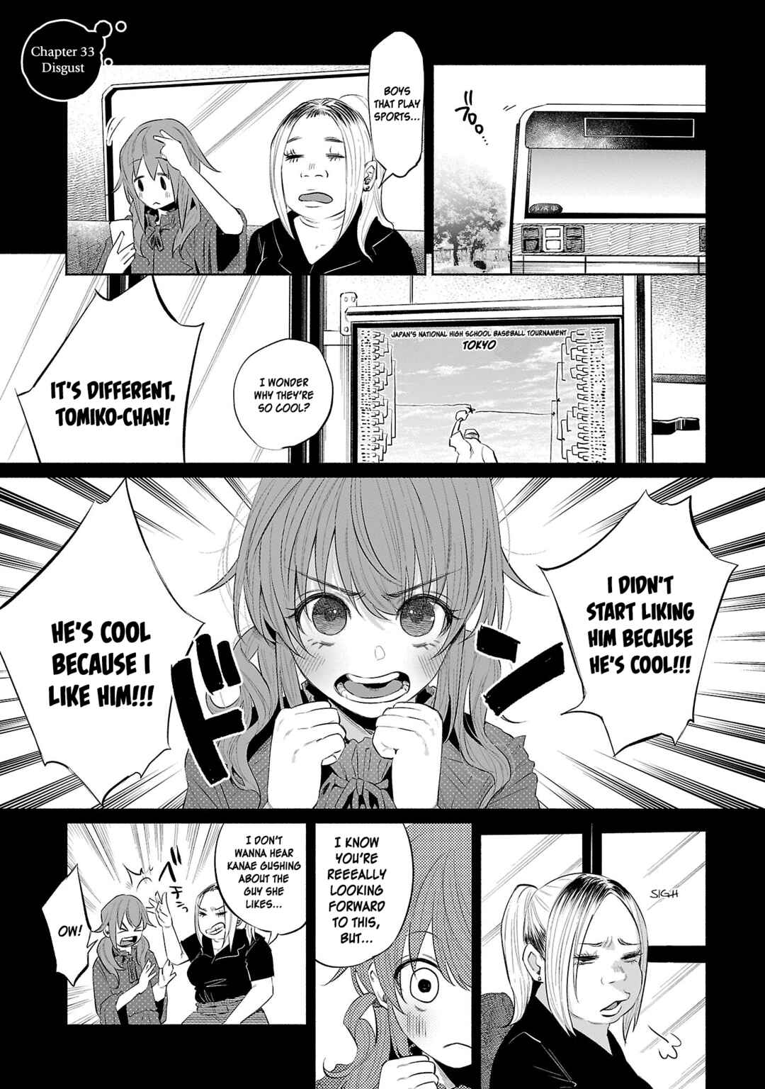 Chapter 33 - Page 1