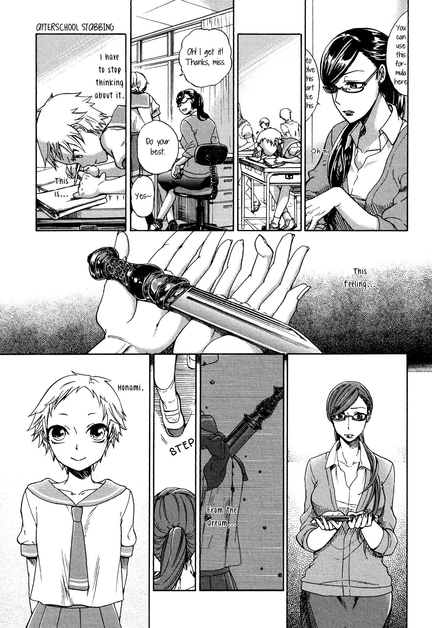 Chapter 2 - Page 13