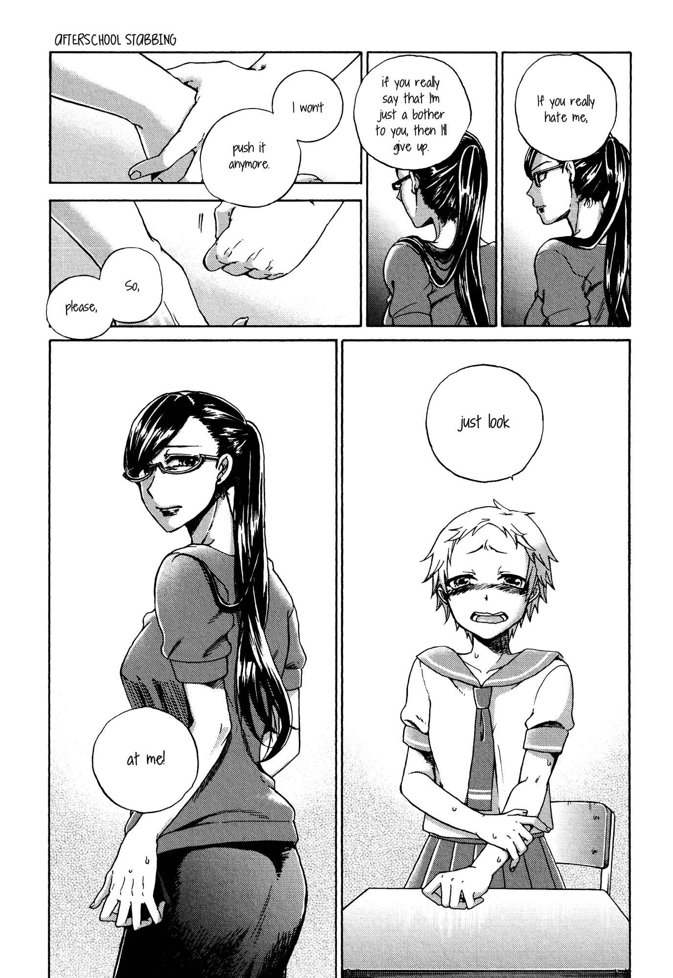 Chapter 2 - Page 17