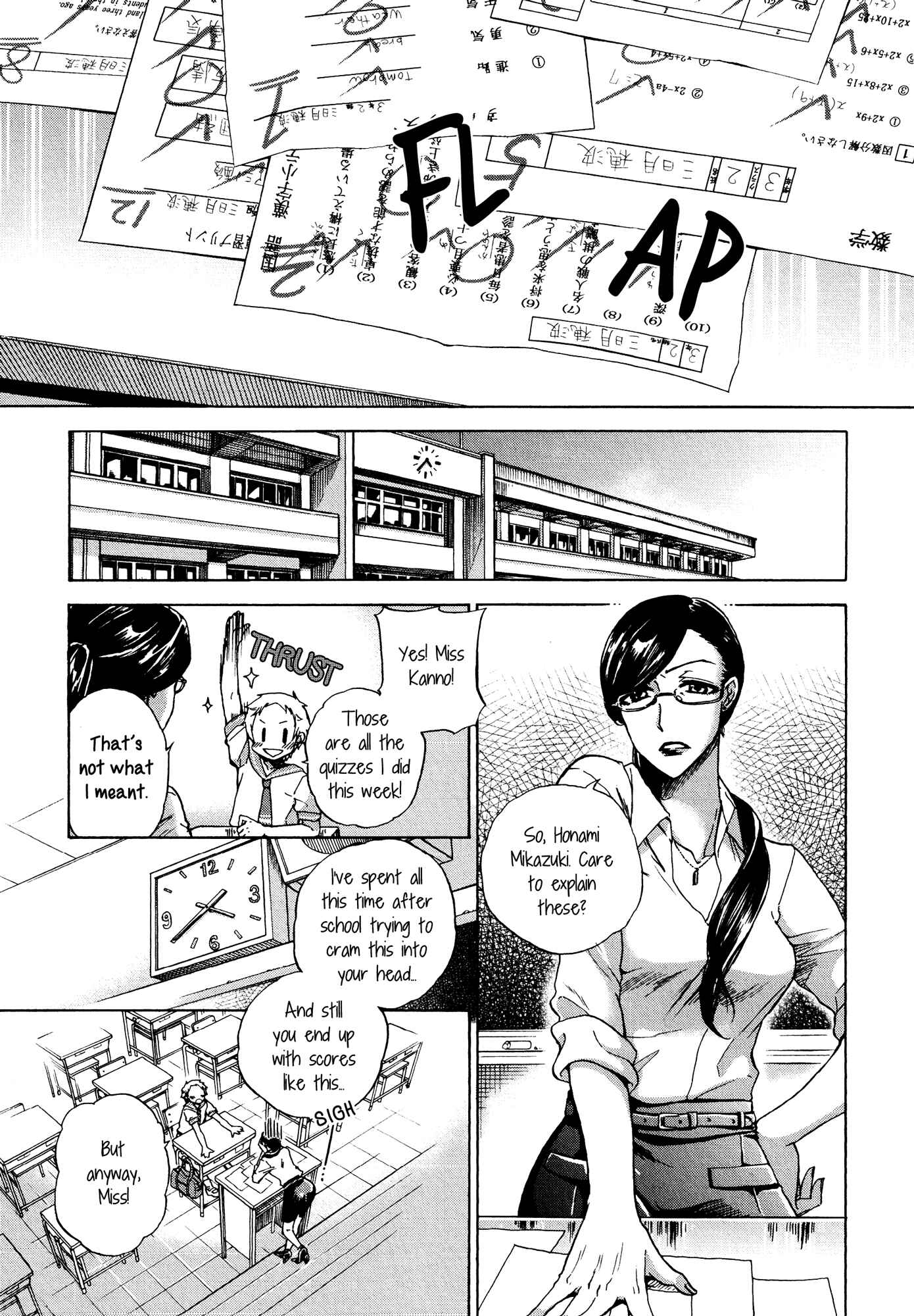 Chapter 2 - Page 3
