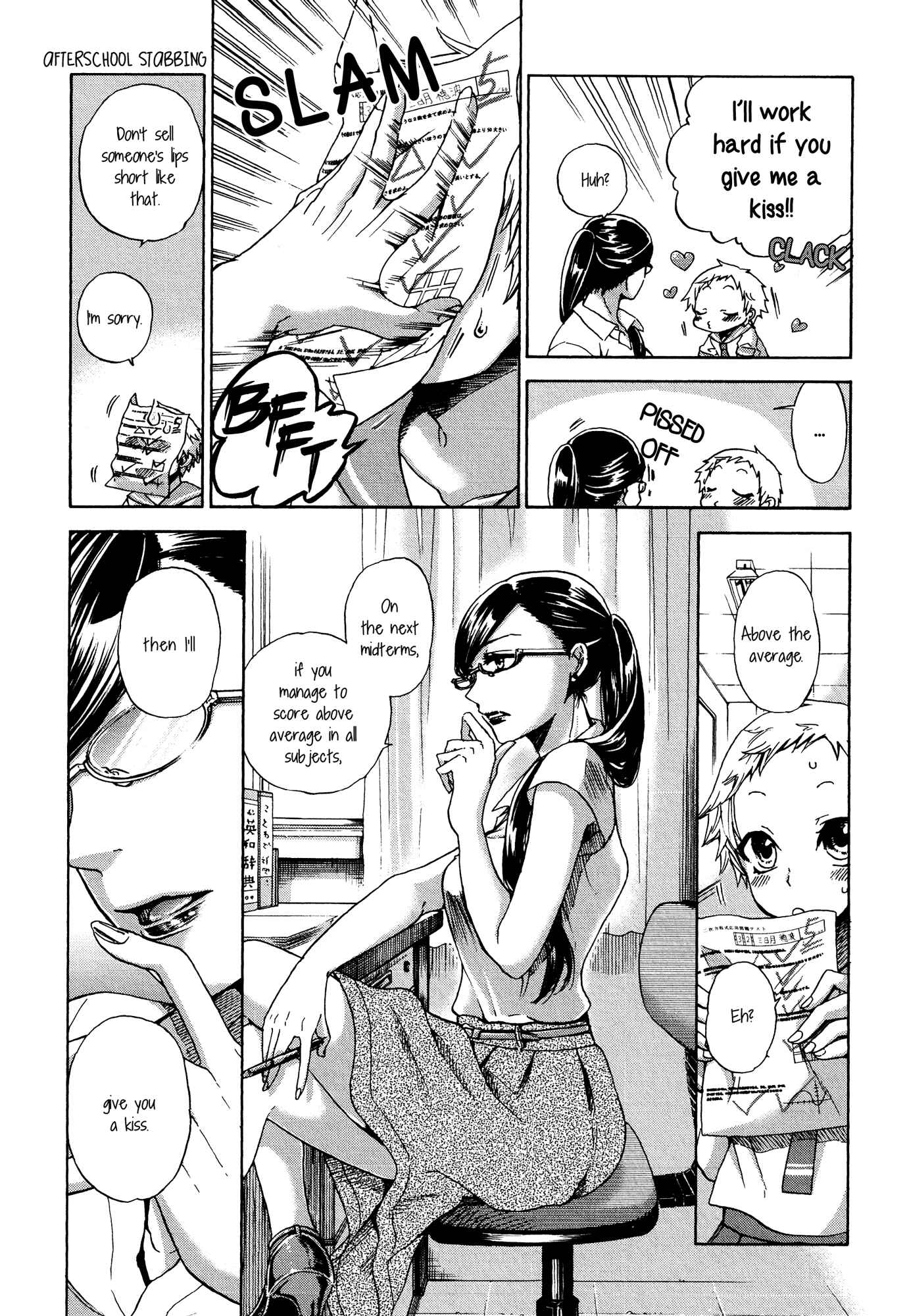 Chapter 2 - Page 9