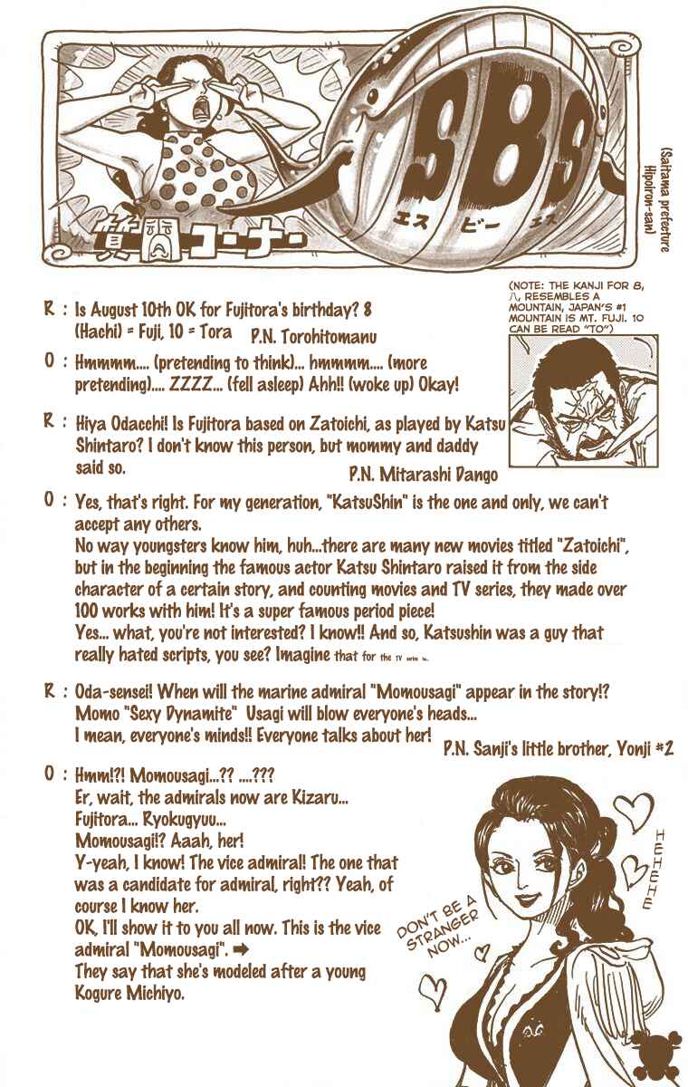 Chapter 735 - Page 21