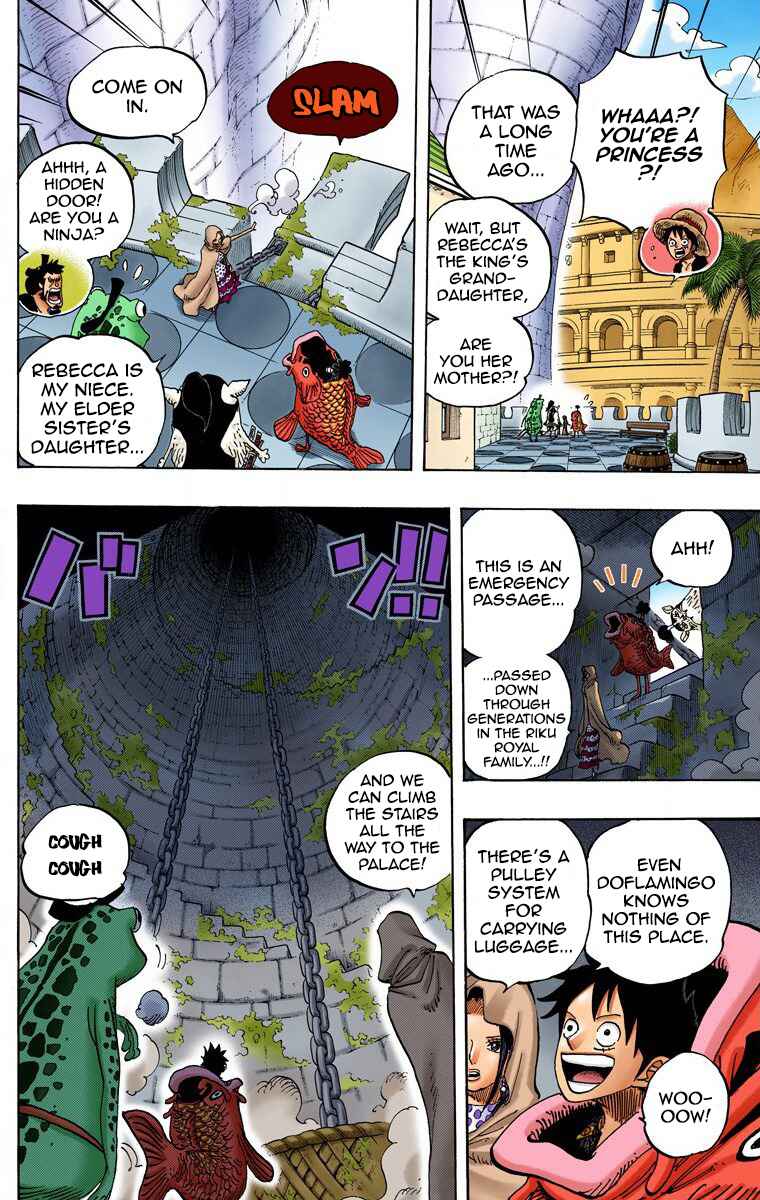 Chapter 735 - Page 7