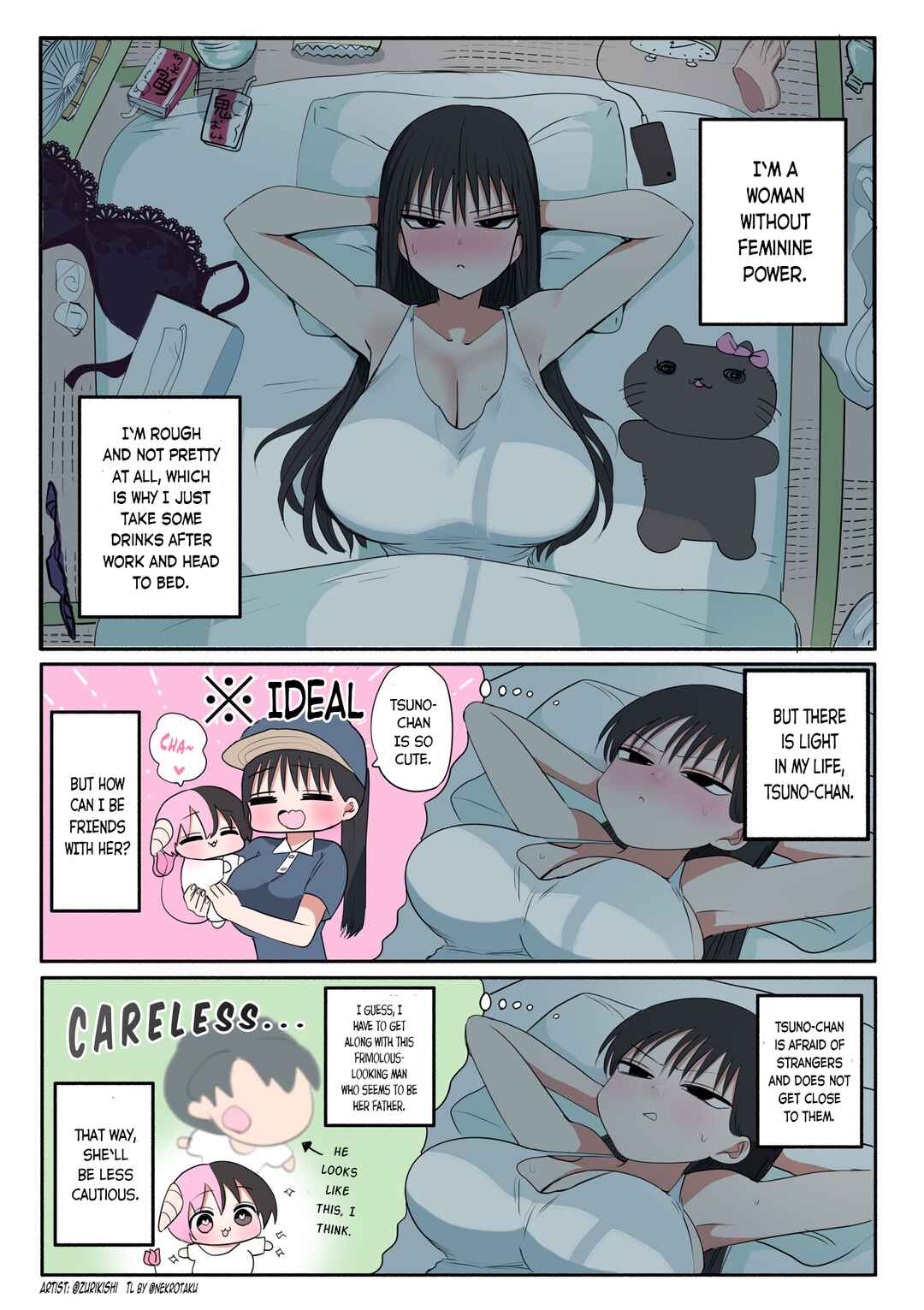 Chapter 201 - Page 1