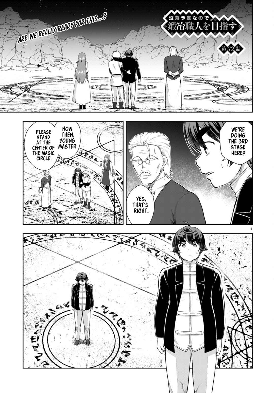 Chapter 72 - Page 1