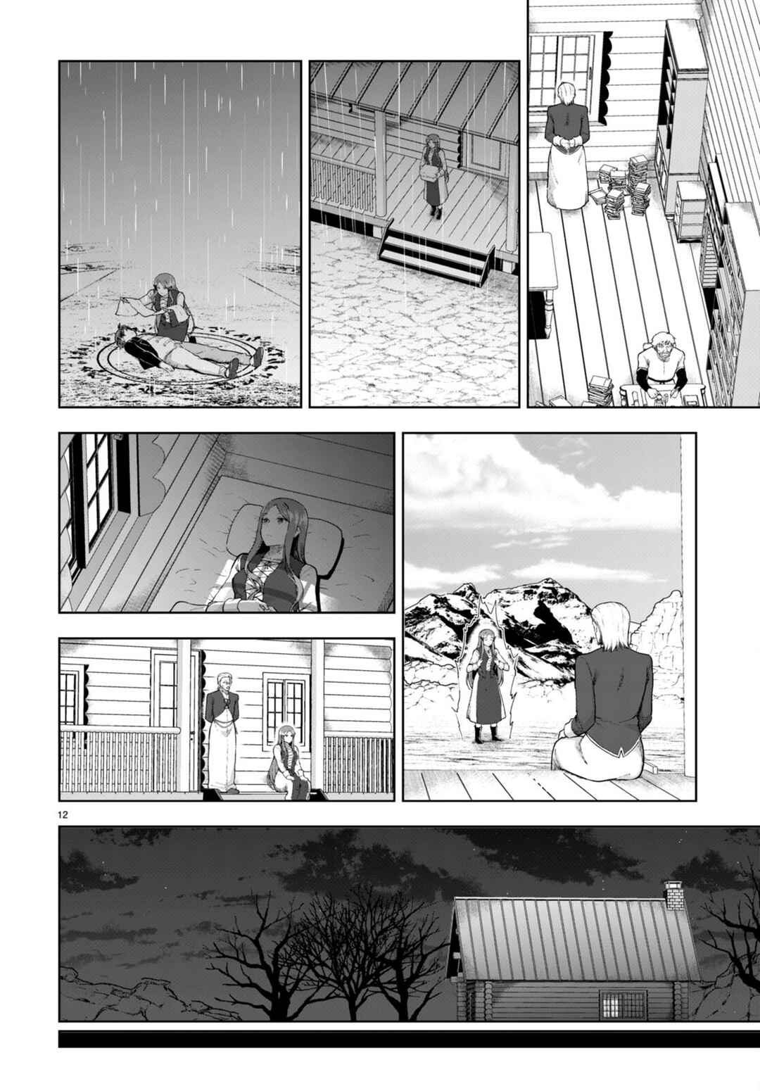 Chapter 72 - Page 12