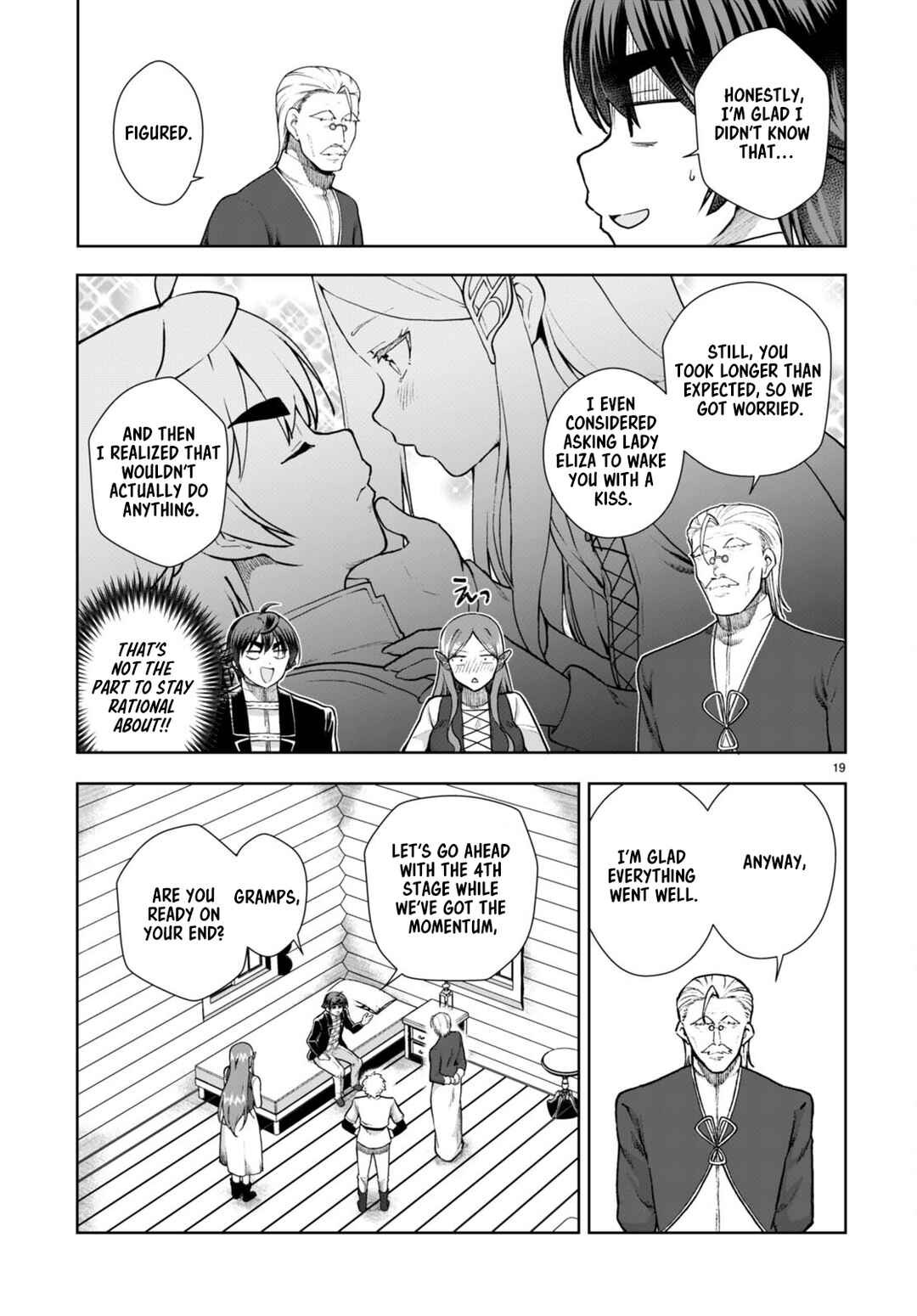 Chapter 72 - Page 19