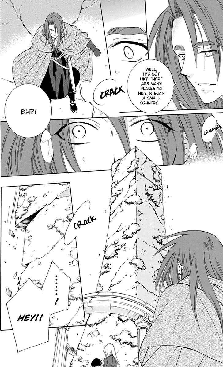 Chapter 100 - Page 10