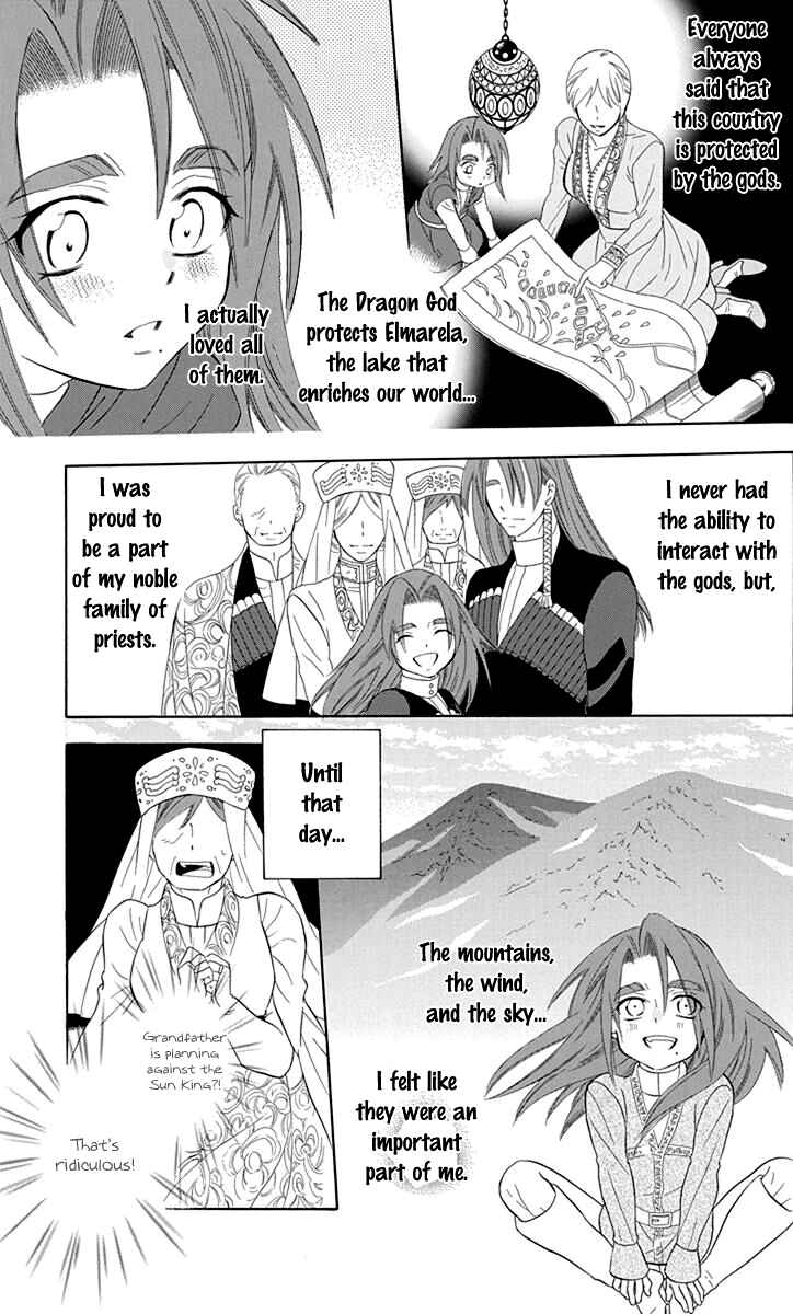 Chapter 100 - Page 13