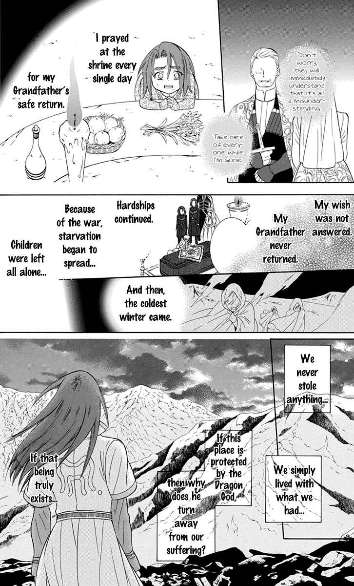 Chapter 100 - Page 14
