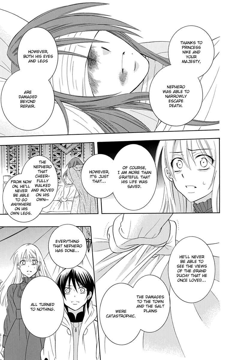 Chapter 100 - Page 23