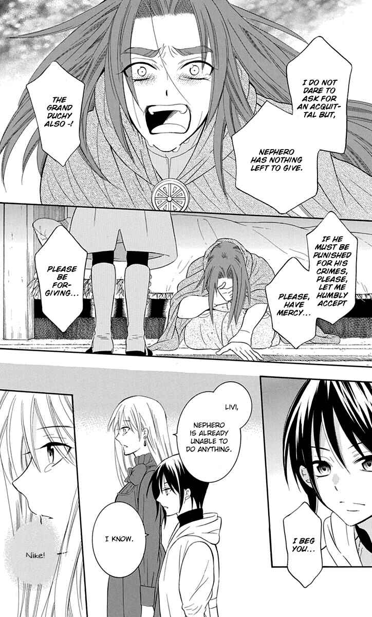 Chapter 100 - Page 24