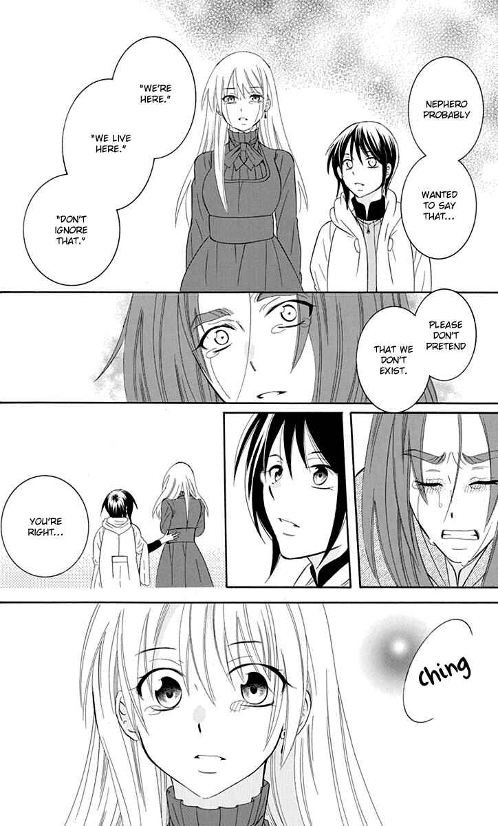 Chapter 100 - Page 26