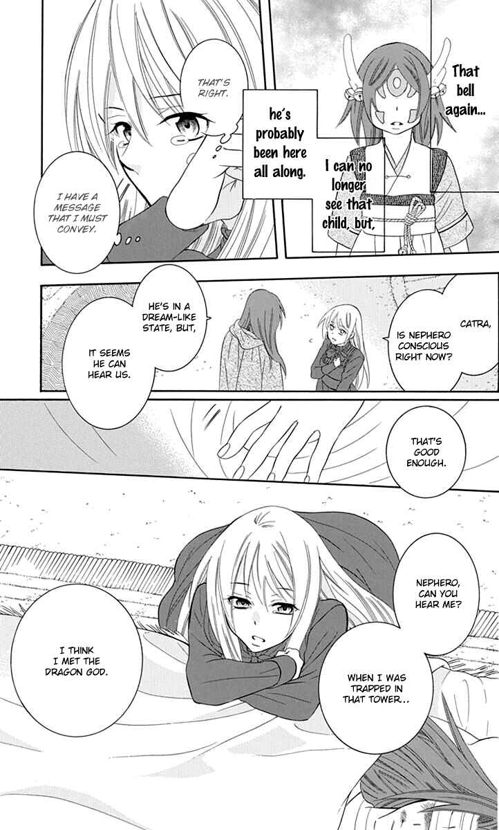Chapter 100 - Page 27