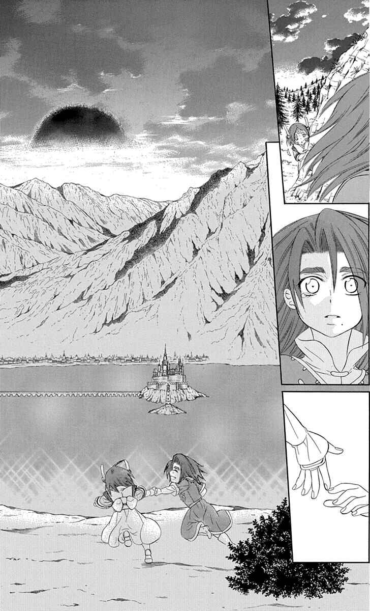Chapter 100 - Page 31
