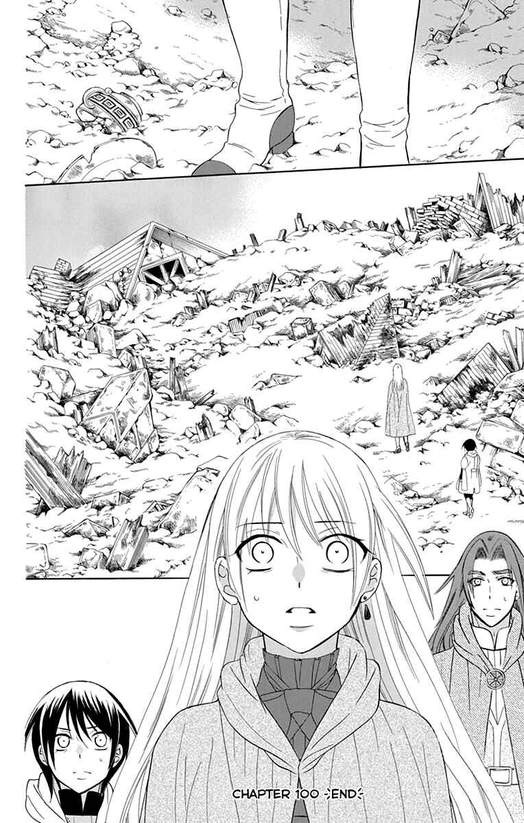 Chapter 100 - Page 34