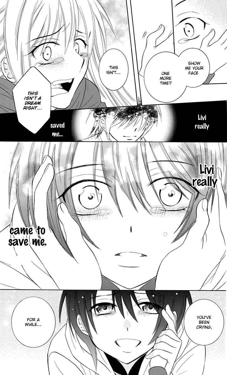 Chapter 100 - Page 7