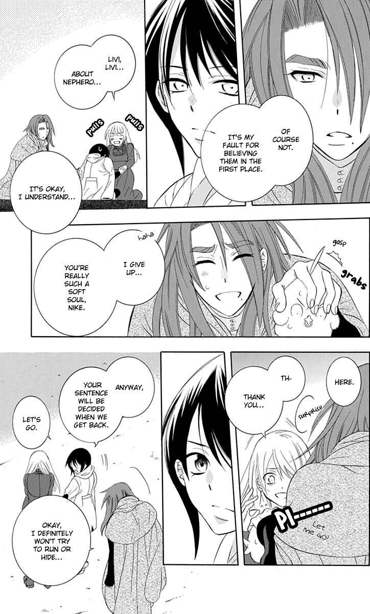 Chapter 100 - Page 9