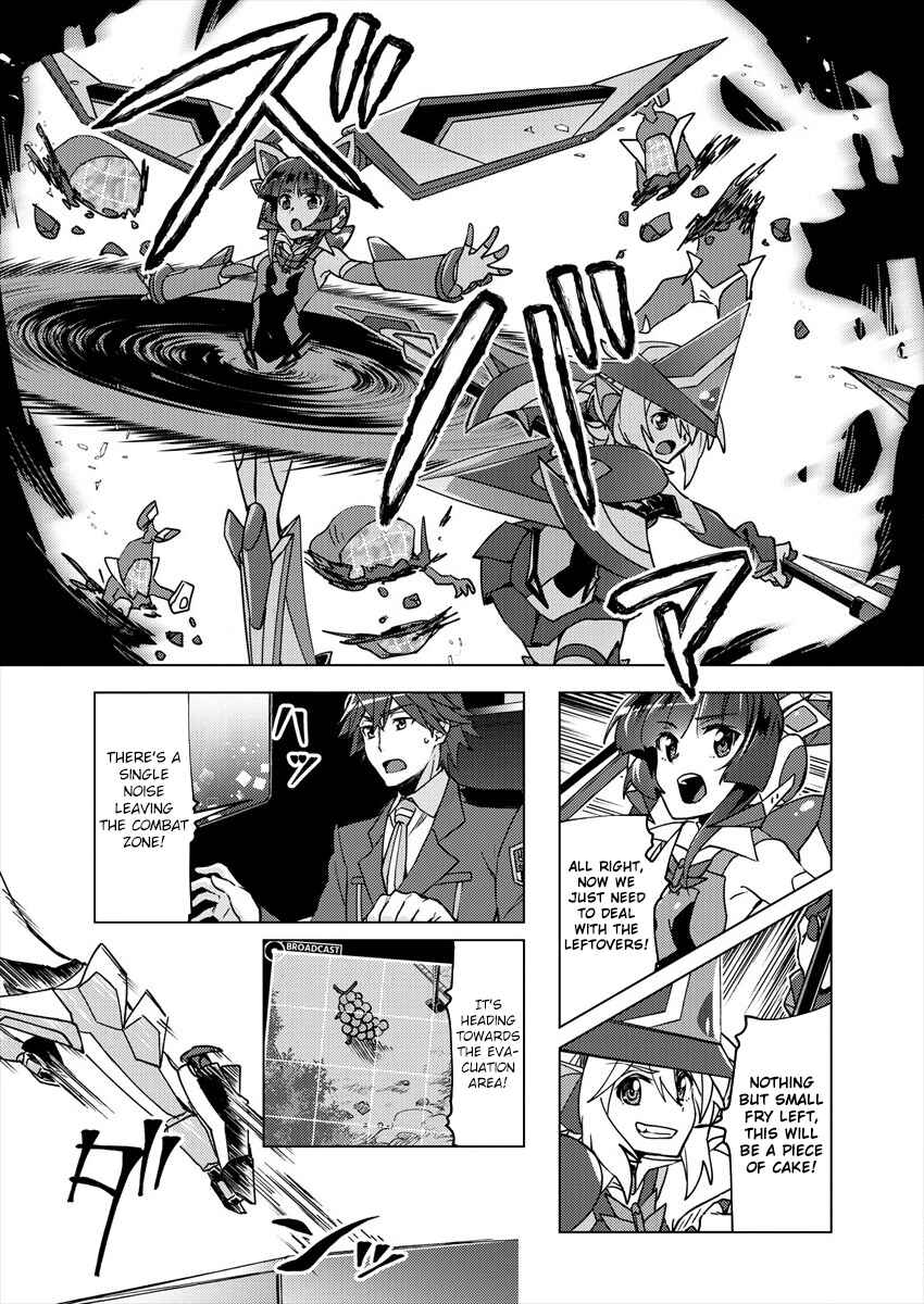 Chapter 3 - Page 2