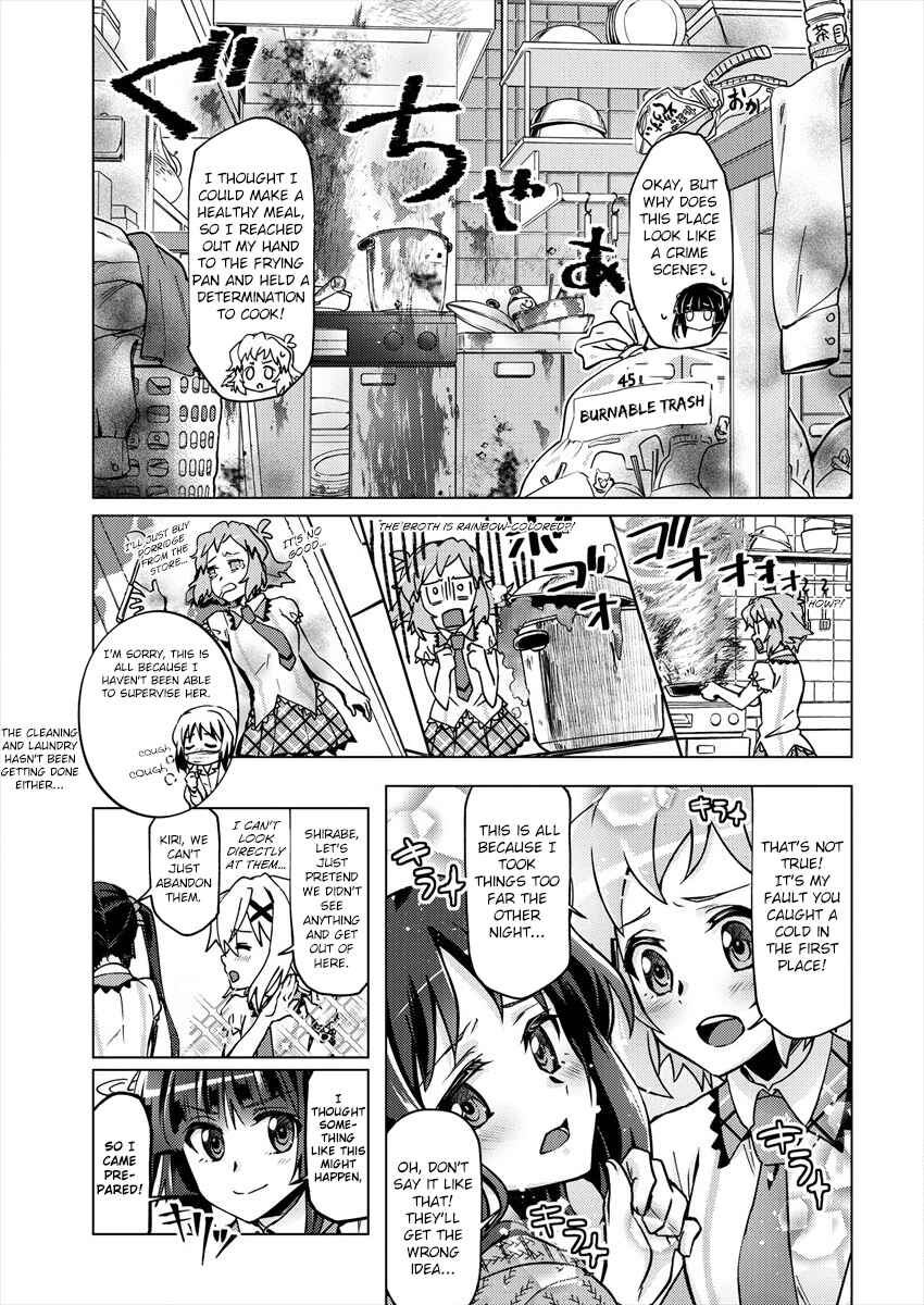 Chapter 3 - Page 7