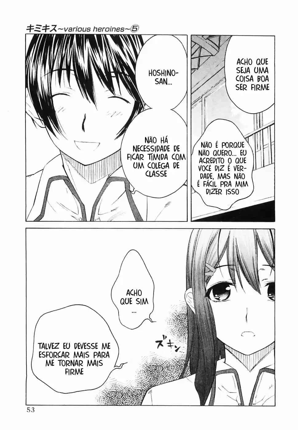 Chapter 39 - Page 7