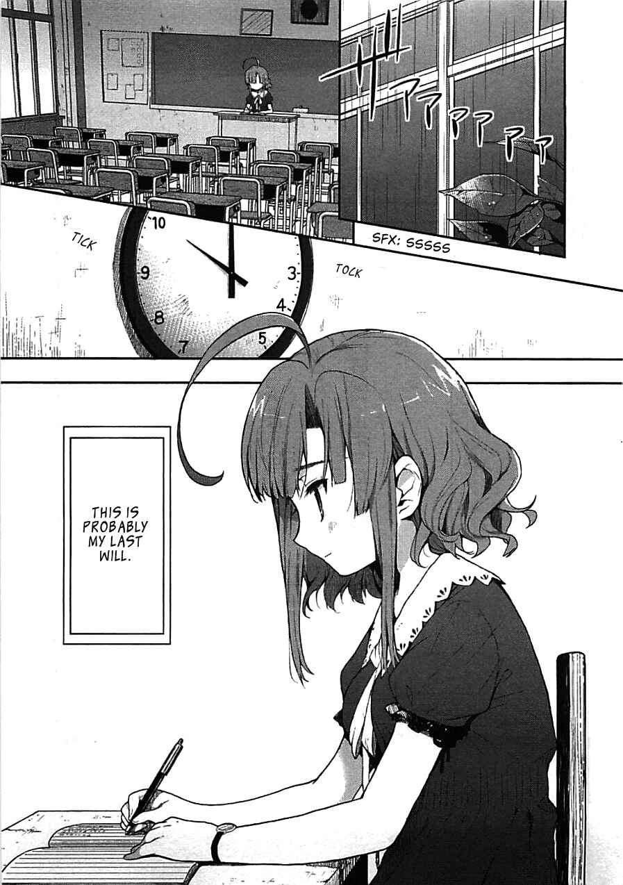 Chapter 4 - Page 1