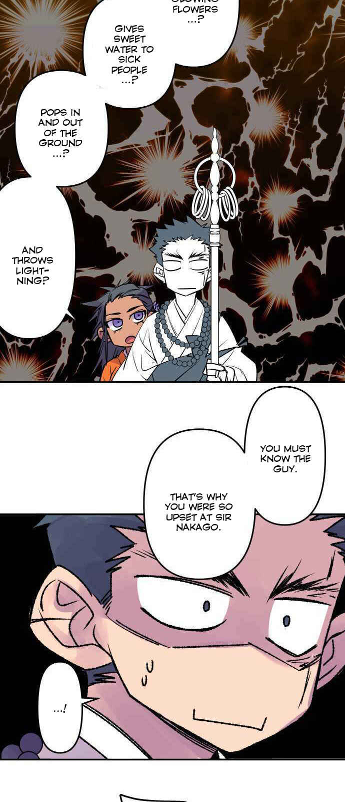 Chapter 196 - Page 22