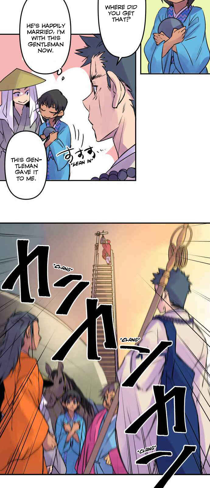 Chapter 196 - Page 26