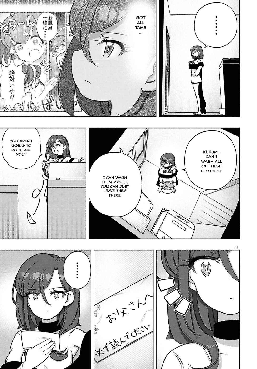 Chapter 40 - Page 17