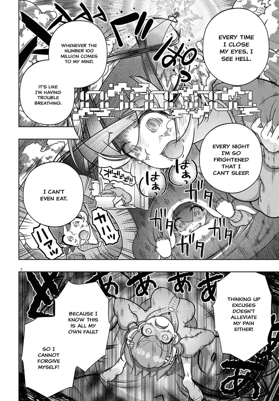 Chapter 40 - Page 2