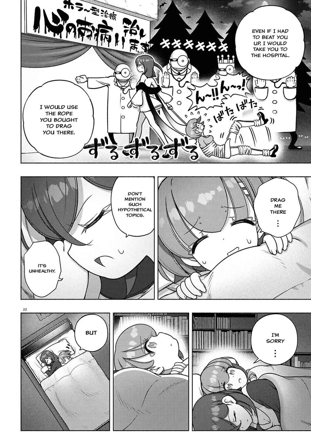 Chapter 40 - Page 20