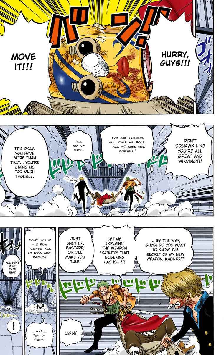Chapter 421 - Page 5