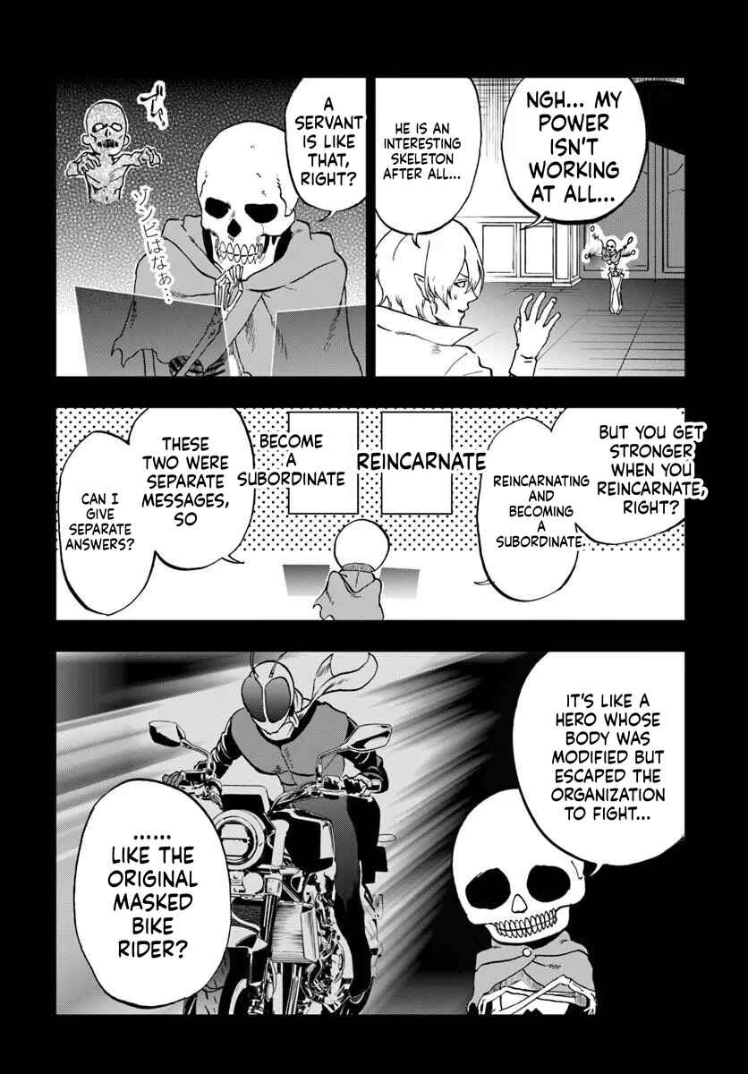 Chapter 23 - Page 27