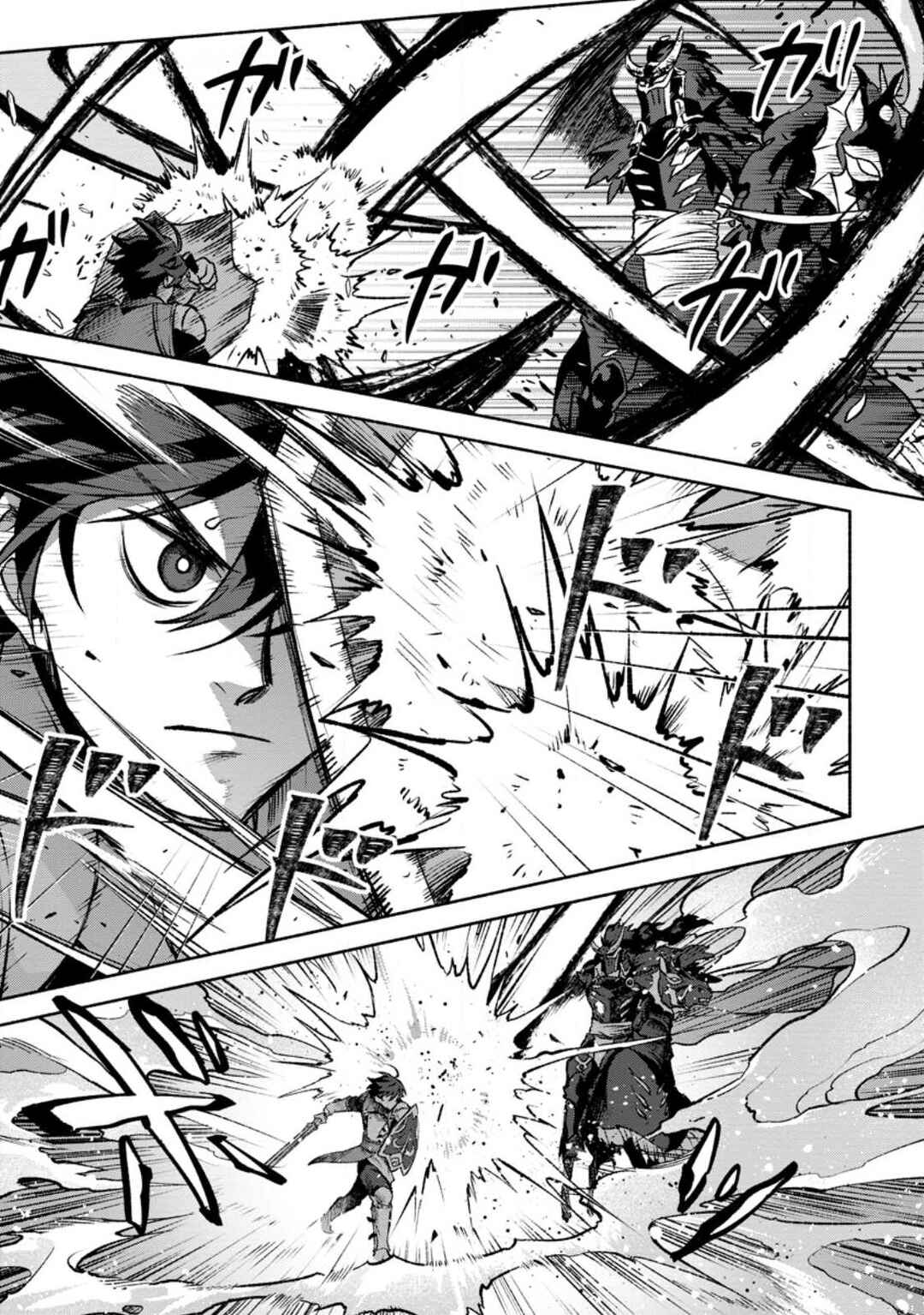 Chapter 26.1 - Page 12