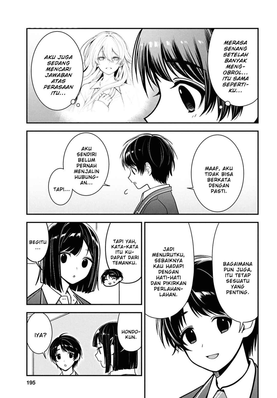 Chapter 11 - Page 13