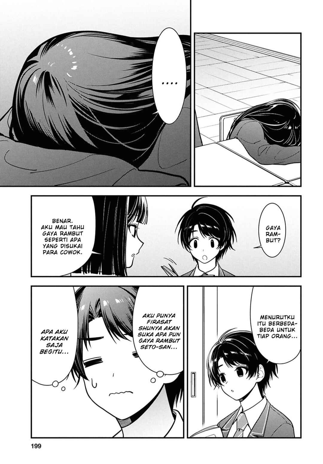 Chapter 11 - Page 17