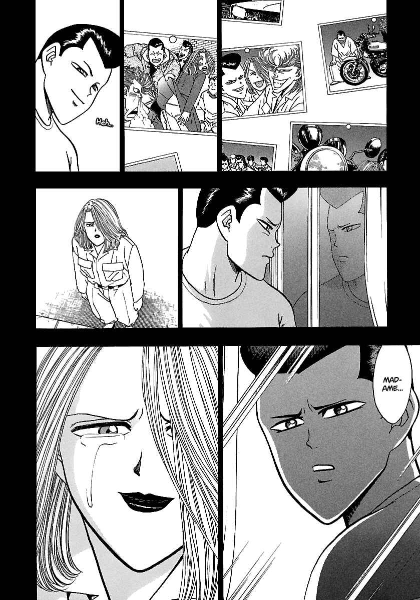 Chapter 167 - Page 17