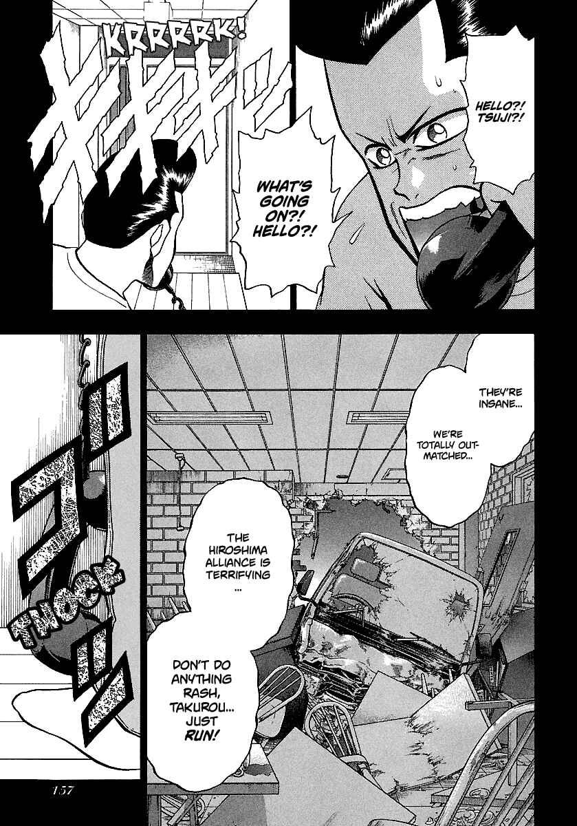 Chapter 167 - Page 20