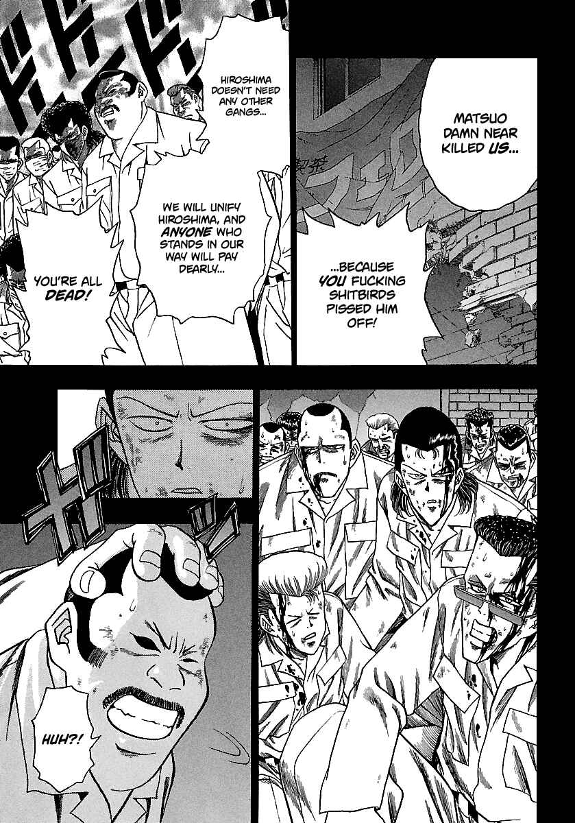 Chapter 167 - Page 24