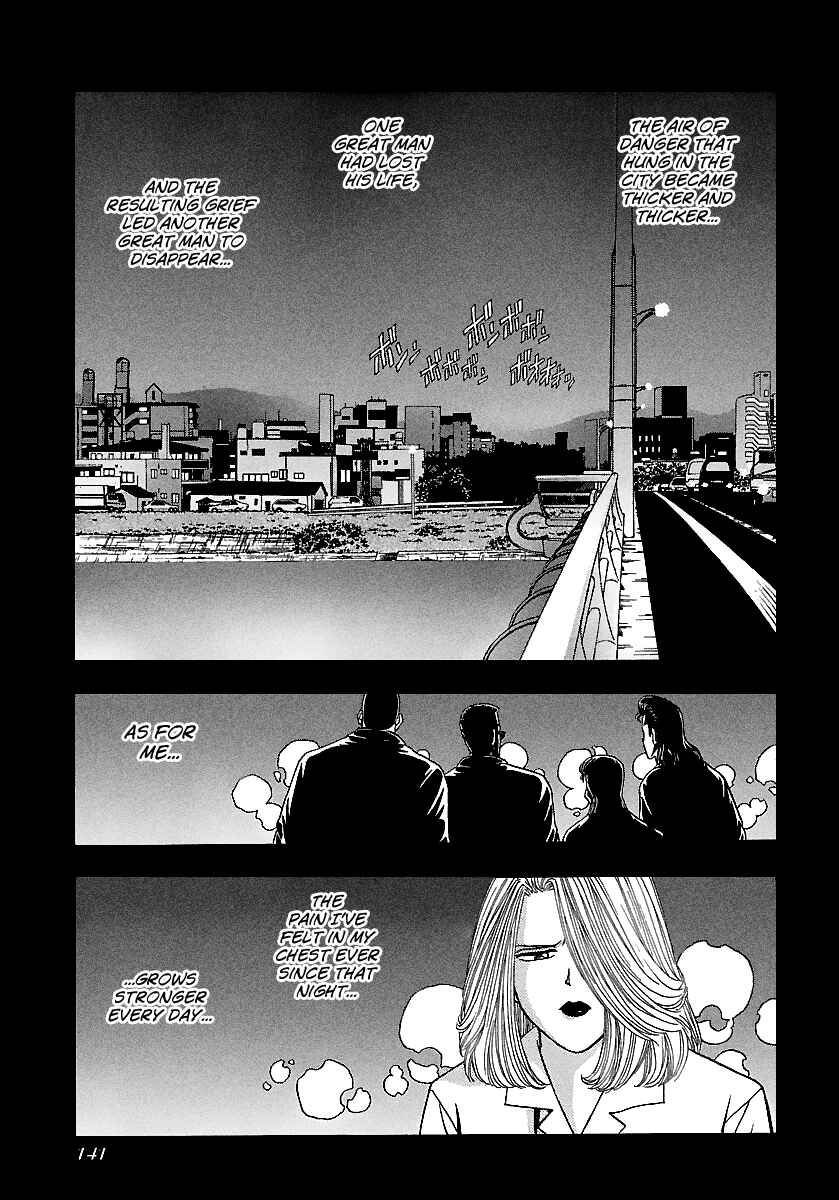 Chapter 167 - Page 4