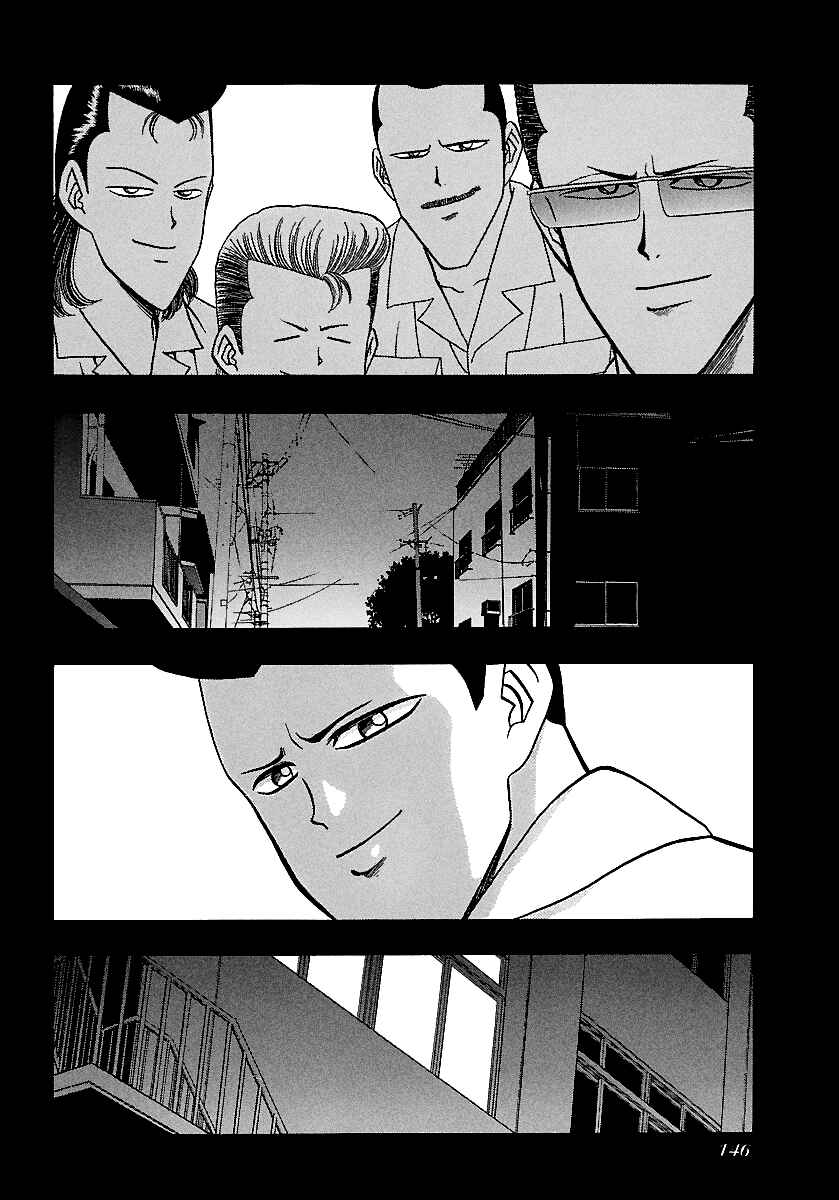 Chapter 167 - Page 9