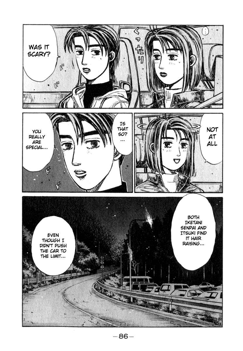 Chapter 190 - Page 2