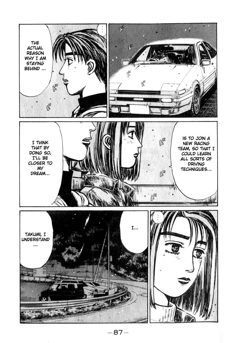 Chapter 190 - Page 3