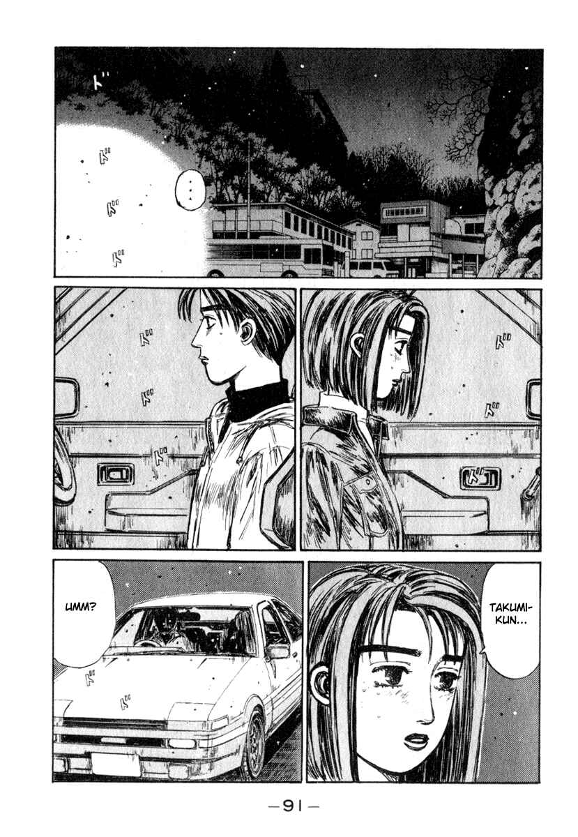 Chapter 190 - Page 7