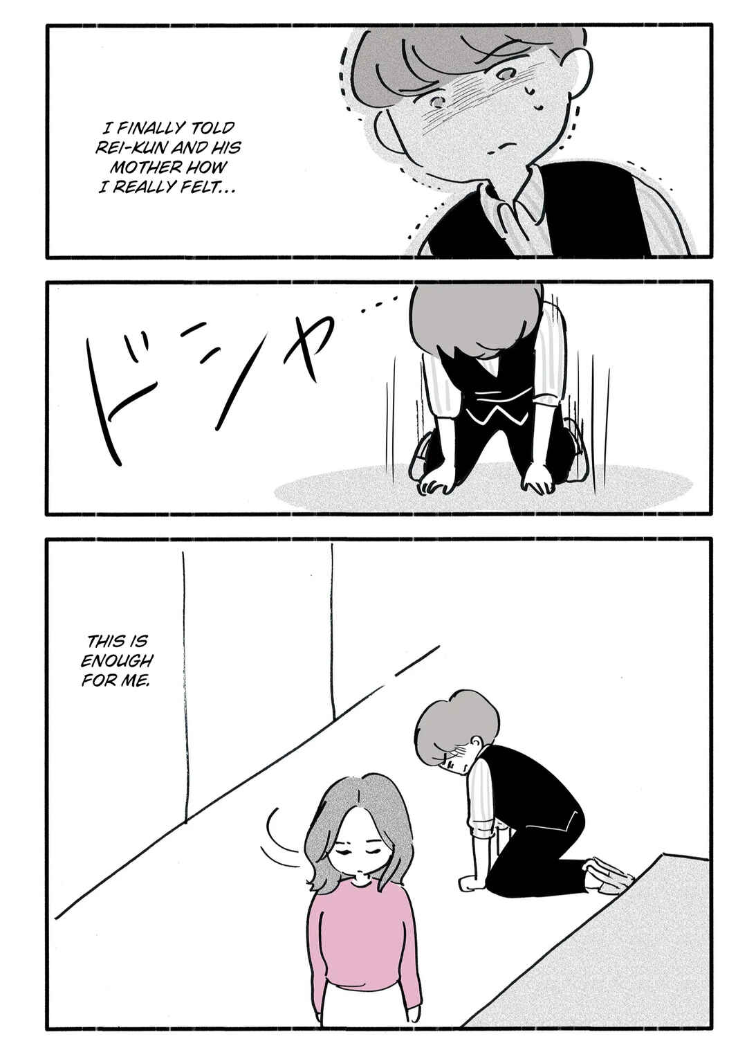 Chapter 48 - Page 17