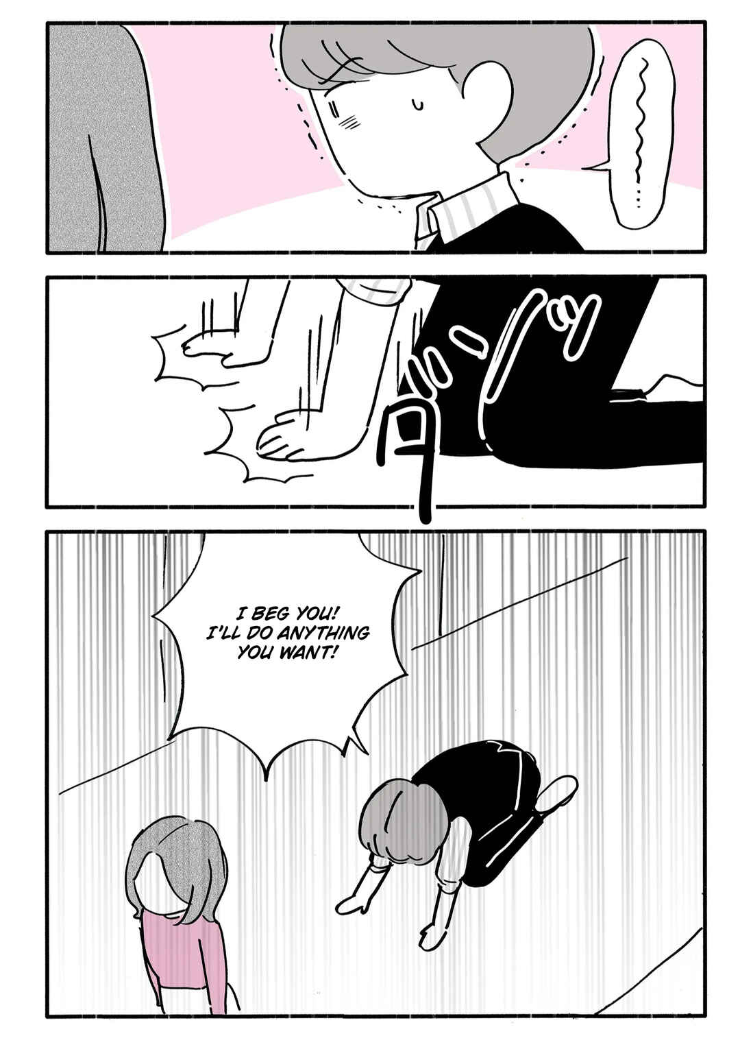 Chapter 48 - Page 5