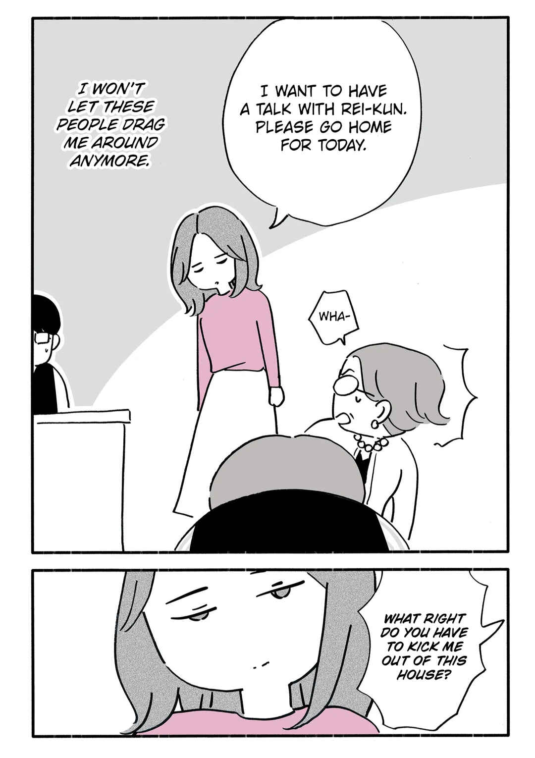 Chapter 48 - Page 9
