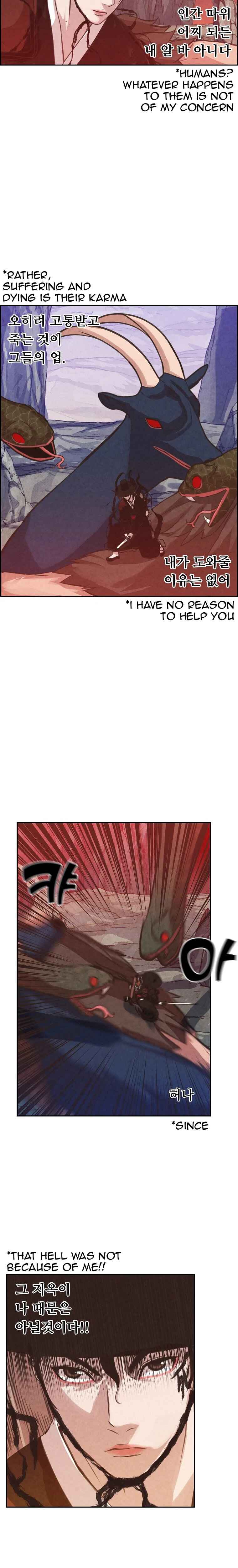 Chapter 14 - Page 6